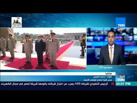 أخبار TeN - اللواء محمد الغباري: الذكري الـ36 لتحرير سيناء ستكون ذكرى خاصة بعد تحريرها من الإرهاب