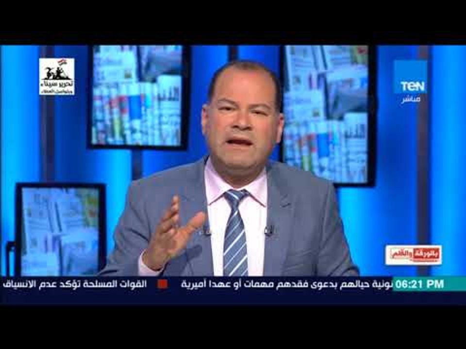 بالورقة والقلم - الديهي: منظمة "هيومن رايتس ووتش" منظمة مسيسة لصالح جماعات إرهابية