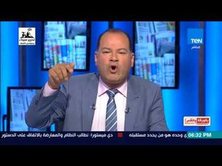 بالورقة والقلم  - كاتب أمريكى يطالب واشنطن بالضغط على مصر لغلق القضية 173 تمويل أجنبى
