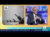 صباح الورد - أحد أبطال حرب 73 يروي تفاصيل قد تعرفها لأول مرة عن نصر أكتوبر