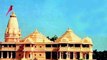 Ayodhya Case_ SC में CJI समेत 5 जजों की नई बेंच गठित, 29 को सुनवाई