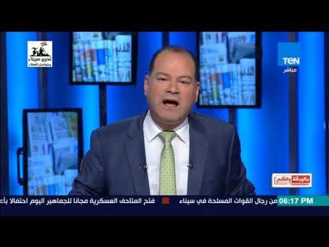 وزير الدفاع الإسرائيلى يدعو محمد صلاح للخدمة فى الجيش الاسرائيلى.. والديهي: أيها الكلب المجرم