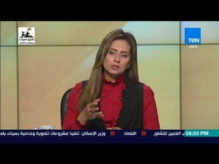 رأي عام - ضابط بقسم شرطة المعادي: مشينا 3 كيلو لإنقاذ الطلاب المفقودين بوادي دجلة