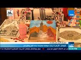 أخبارTeN | شومان: الأزهر لا يتخذ موقفًا معارضا تجاه الفن والإبداع