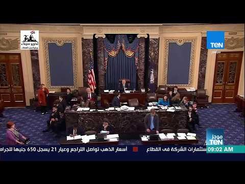 موجز TeN - الشيوخ الأمريكي يصادق على تعيين بومبيو وزيرا للخارجية