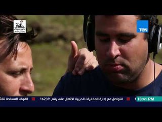 جولات وأكلات ميكو - مقاطعة "هاي لاند" بشمال اسكتلندا - حلقة كاملة