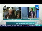 العرب في أسبوع - حوار مع د.أحمد الشهري المحلل السياسي السعودي حول قطر والإخوان