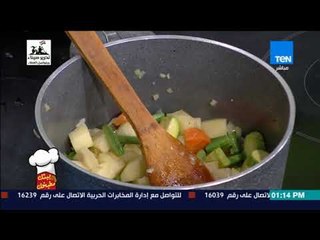 بيتك ومطبخك - طريقة جديدة لشوربة البطاطس بالكريمة على طريقة الشيف جلال فاروق