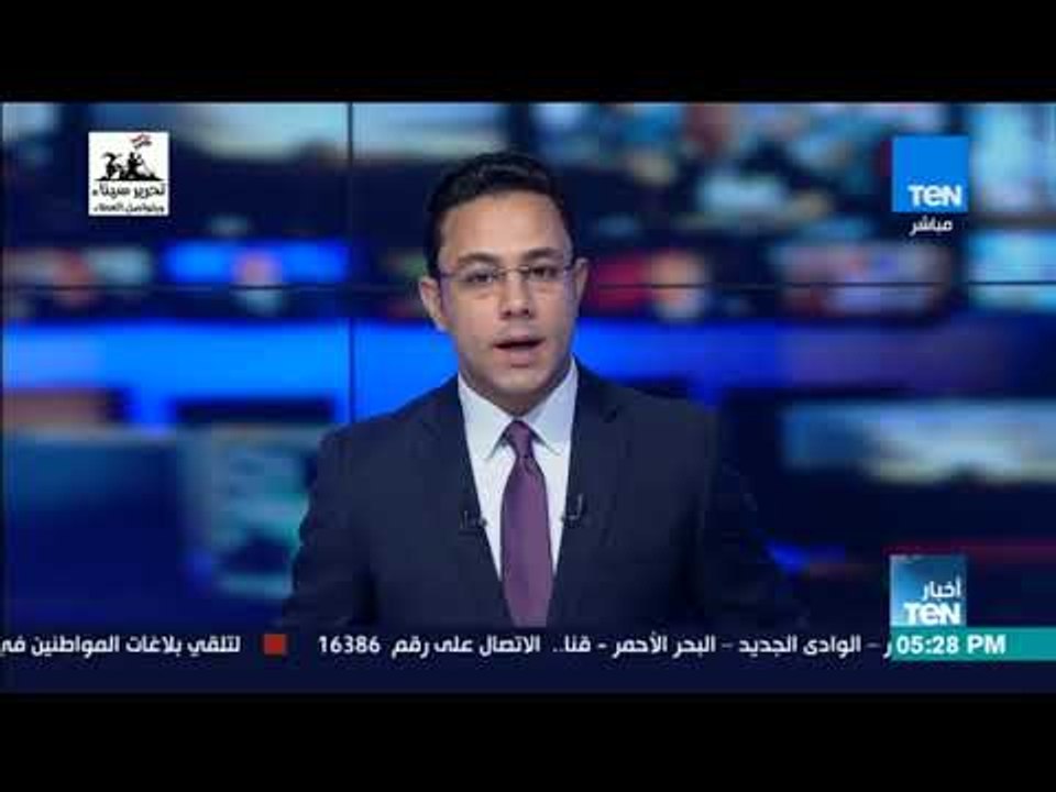 أخبارTeN | انطلاق فعاليات الدورة الثانية من "ملتقى أولادنا" لفنون ذوي القدرات الخاصة