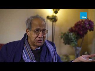 وصفوا لي الصبر - ليه لو وزارة الثقافة اتلغت محدش هيحس بيها؟