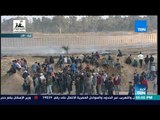 أخبارTeN | من غزة - عماد حسين القيادي بحركة فتح يعلق على الانتهاكات الإسرائيلية اليوم