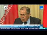 أخبار TeN - روسيا : لن نسمح بتقسيم سوريا وفقا لخطوط طائفية وعرقية