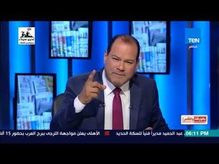 بالورقة والقلم - الديهى:  على الجميع أن ينتبه لمخططات تحاك ضد مؤسسات الدولة كما حذر الرئيس السيسي