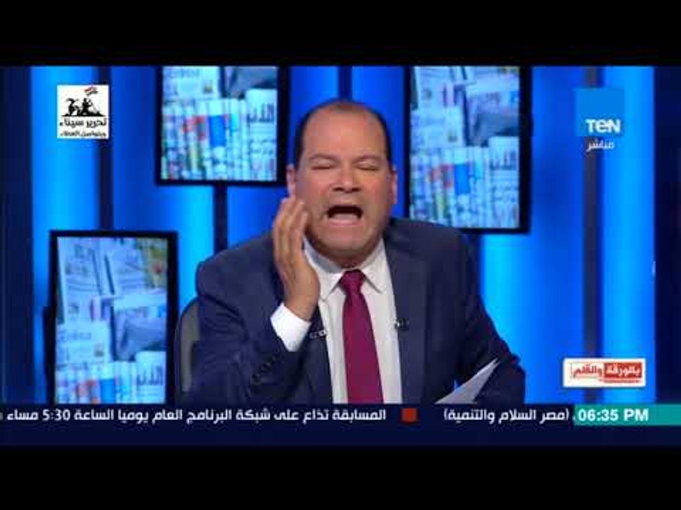 بالورقة والقلم - الديهي : حكومة الانتخة انتهت ..لازم يبقى فيه حساب عسير لكل مسئول مهما كان منصبه