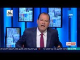 بالورقة والقلم - المشير خليفة حفتر يفضخ إعلام الإخوان وابواق الجزيرة ومكملين