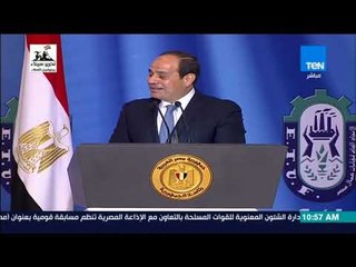 السيسي: "اللي حمى مصر ربنا وسيبك من أي كلام تاني