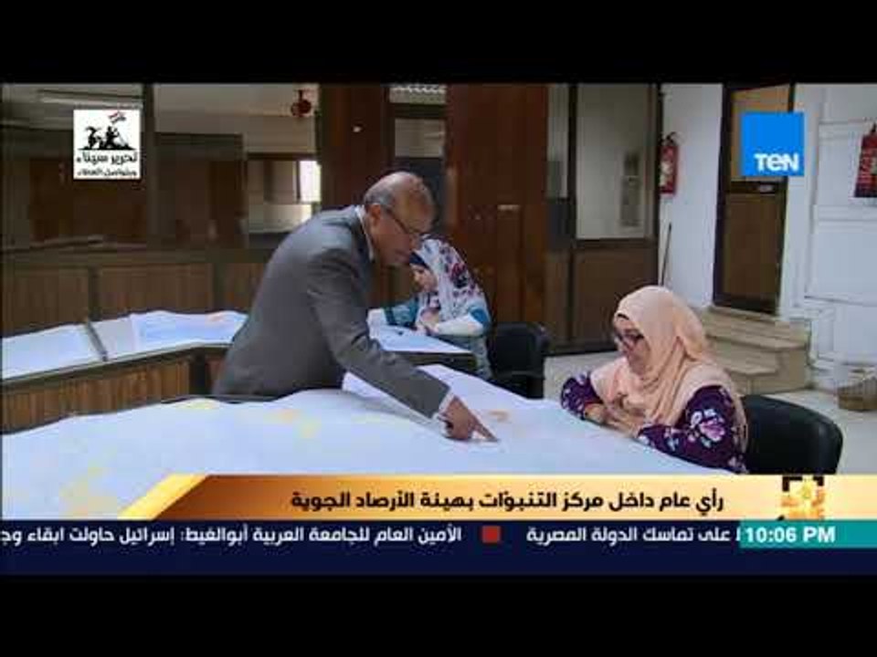 رأي عام - ليه المناخ في مصر مابقاش .. "معتدل ممطر شتاءً حار جاف صيفاً" ؟
