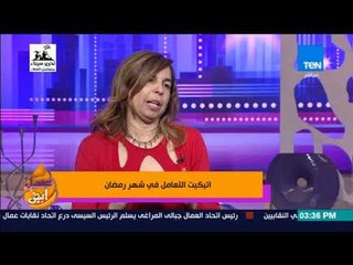 عسل أبيض - طريقة سهلة لتنظيم سفرتك في العزومات