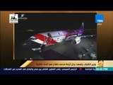 رأي عام - وزير الشباب يتعهد بحل أزمة محمد صلاح مع اتحاد الكرة