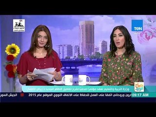 صباح الورد - وزارة الأوقاف تحتفل بذكرى ليلة النصف من شعبان بمسجد السيدة زينب