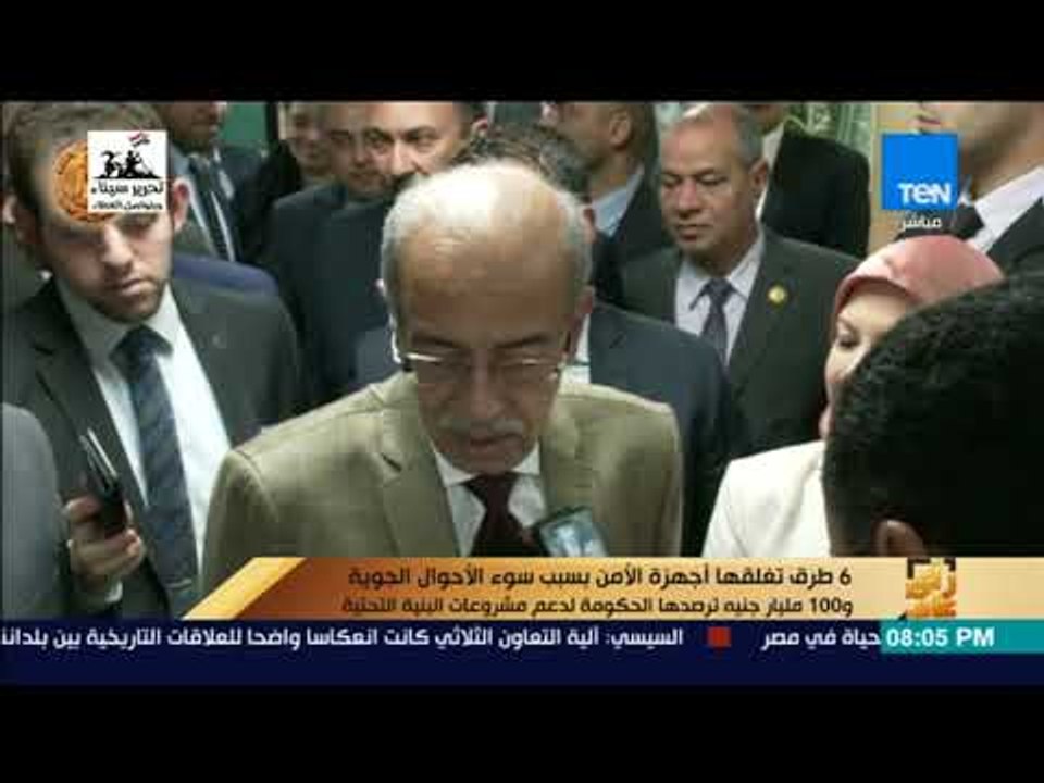 رأي عام - 6 طرق تغلقها أجهزة الأمن بسبب سوء الأ...