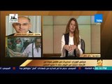 رأي عام - مجلس الوزراء: منطقة واحدة بس اللي غرقت بسبب الأمطار وباقي المناطق تعاملنا معها جيدا