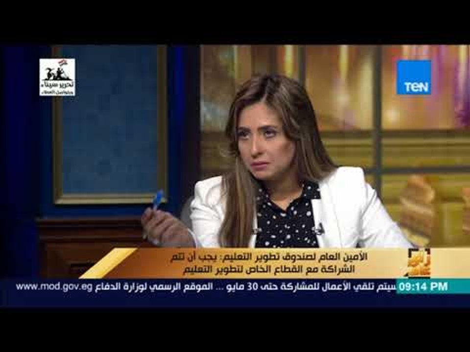 رأي عام - الأمين العام لصندوق تطوير التعليم: غير قادرين على تطوير التعليم الفني بدون القطاع الخاص
