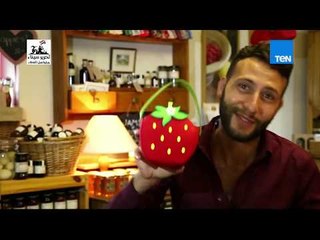 جولات ميكو - حلقة خاصة عن شخصيات ناجحة في استخدام الطبيعية المحلية - حلقة كاملة