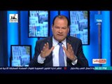 بالورقة والقلم - فضيحة جديدة للإخوان: أبو مازن يعلن محمد مرسي عرض علينا الحصول على 600 كيلو من سيناء