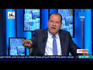 Download Video: الديهى يكشف عن حوار دار بينه وبين أبو مازن عن عرض محمد مرسي لبيع جزء من سيناء لصالح الفلسطينيين