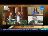 رأي عام - رئيس مجلس إدارة بنك مصر: مساهمتنا في تنمية الصعيد واجب وطني علينا