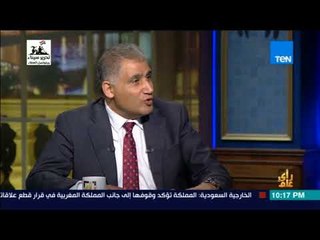 رأي عام - نائب رئيس هيئة الصرف عن مشكلة زراعة الأرز: مصر أصلا مش دولة رز إحنا دولة قمح