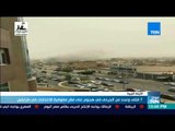 موجزTeN - 7 قتلى وعدد من الجرحى في هجوم على مقر مفوضية الانتخابات في طرابلس