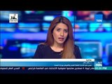 أخبار TeN د. ياسر عمر يعلق على جهود مصر في القضاء علي فيروس سي