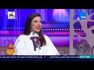 عسل أبيض - الفنانة والفاشون بلوجر "ملك بدوي" تتحدث عن أحدث أعمالها