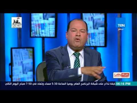 بالورقة والقلم - الديهي: التعليم عامل زى الشجرة الدكر لا تثمر ولازم عملية قلب مفتوح لإنقاذ التعليم