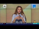 رأي عام -30 فدانا من مخلفات القصب تشعل فيها النيران بمصنع سكر كوم أمبو   رئيس الوزراء يوجه بالمتابعه