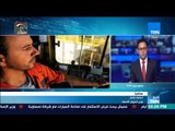 أخبار TeN - مداخلة أسامة كمال وزير البترول السابق حول الكشف النفطي الجديد بالصحراء الغربية بمصر