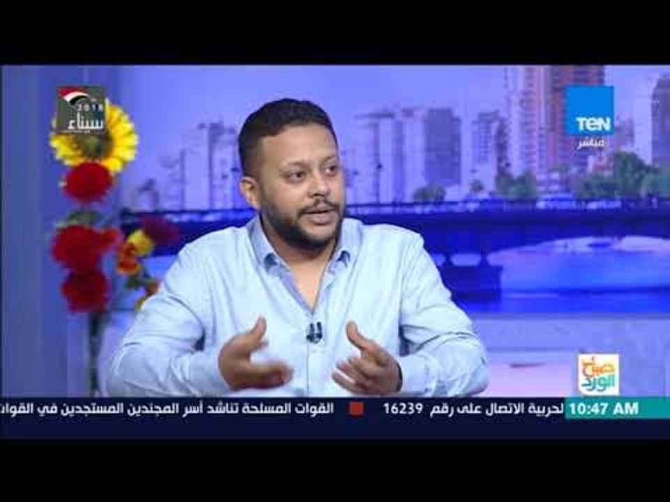 صباح الورد - مؤسس مبادرة علماء مصر يوضح كيف بدأت الفكرة