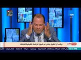تركى آل الشيخ يعتذر عن قبول الرئاسة الشرفية للزمالك..  والديهى  حرام يا مرتضى منصور