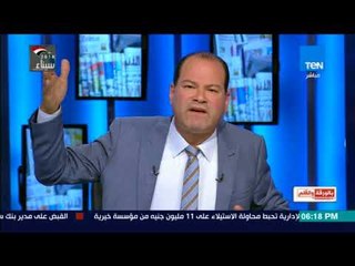 الديهي: كنت متصور أن مسار العائلة المقدسة يتم افتتاحه من بابا الفاتيكان ولكن محدش شايف شغله