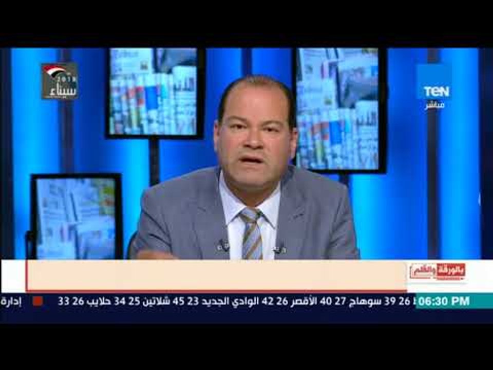 كارثة ..431 مليون جنيه حجم الاختلاسات بحساب الم...