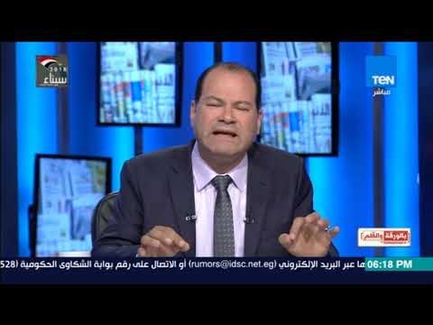 بالورقة والقلم - الديهي : رسالة إلى الإدارة الأمريكية الشعب المصرى لن ينسي وقفتكم مع جماعة الإخوان