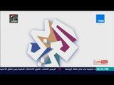 بالورقة والقلم - قناة العربى مملوكة لعزمى بشارة عضو الكنيست الاسرائيلى تحرض على مصر