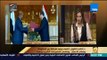 رأي عام - أماني الطويل: تحسين شبكات الطرق والبنية التحتية بين مصر والسودان سيحقق نقله تجارية للبلدين