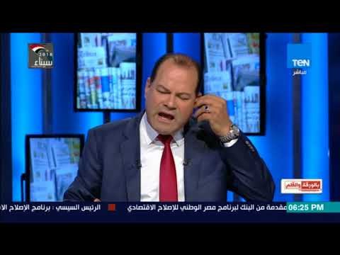 بالورقة والقلم - الديهي: مصر مستواها متأخرفي التعليم.. فاتركوا وزير التعليم يعمل ونري النتيجة