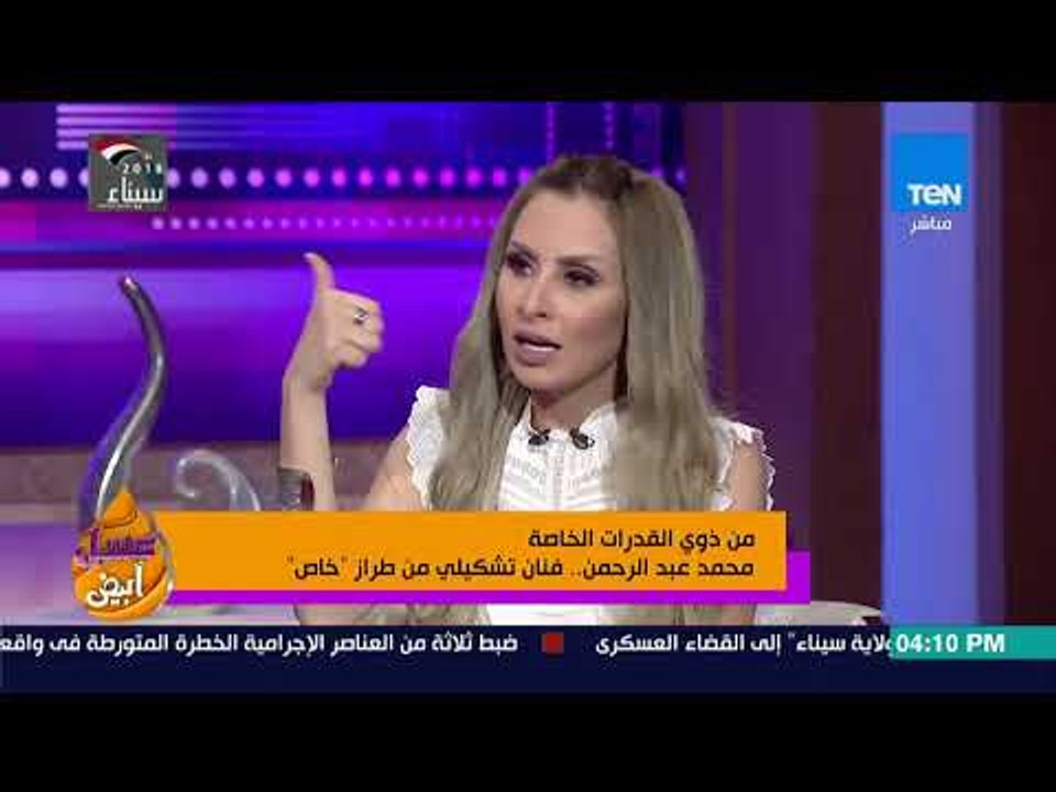 عسل أبيض - محمد عبدالرحمن.. فنان تشكيلي من طراز "خاص"