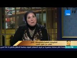 رأي عام -  لو عندك طموح لعمل مشروع .. تعرف على جهاز المشروعات الصغيرة وكيفية الاستفادة منه