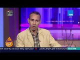 عسل أبيض - المحامي وليد زهران: المجلس القومي للمرأة أفسد الحياة الاجتماعية في مصر