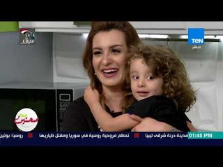 صحتين - ابن خبيرة التغذية كريس نصراني يقتحم الاستديو على الهواء ويفاجئ والدته في عيد ميلادها